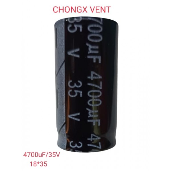 4700uF/35V